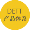 图层 7 图层 7