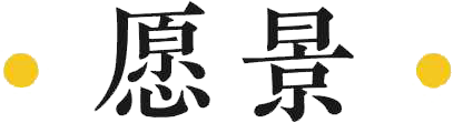 图层 2