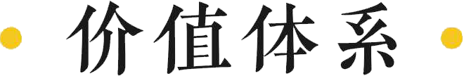 图层 3