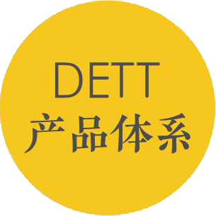 图层 7